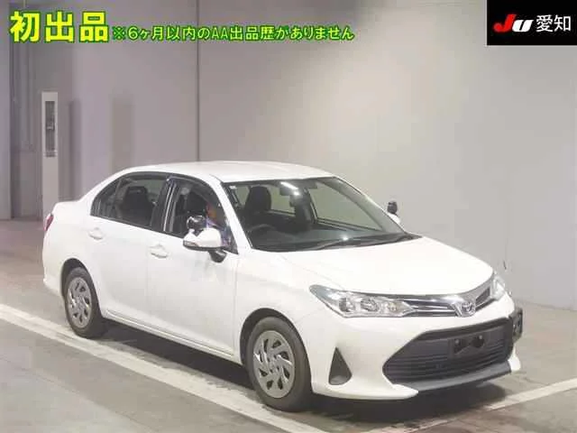 Toyota Corolla Axio NZE161 2021